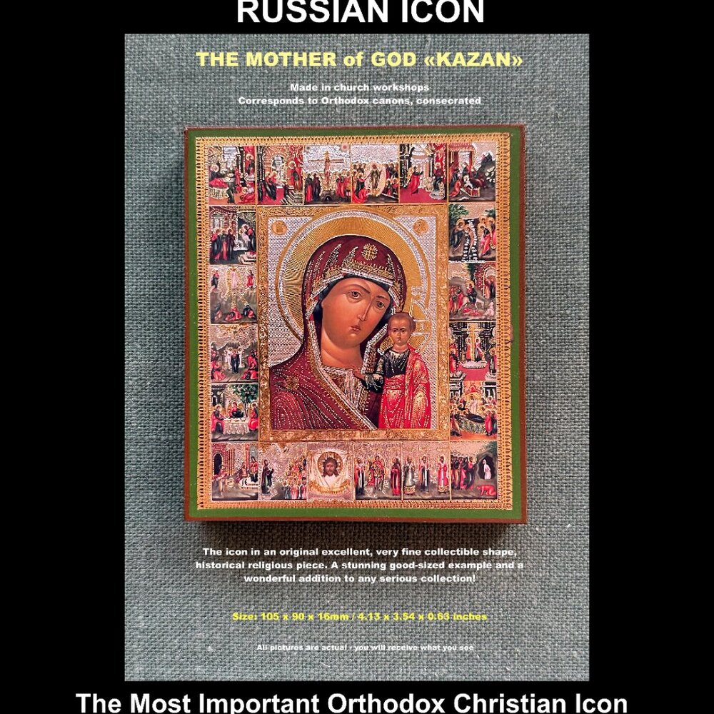 RUSSIAN ICON OF THE MOTHER OF GOD «KAZAN» WITH SELECTED SAINTS